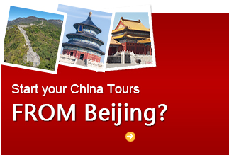 China Tour from Chengdu