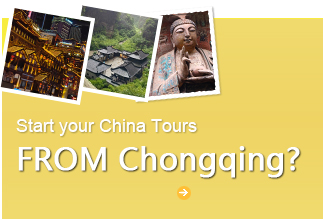 China Tour from Chongqing