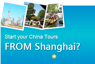 China Tour from Shanghai