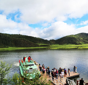  Pudacuo National Park 