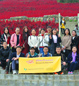 xiamen study tour